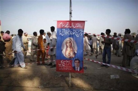 Catholics and Muslims payed a pilgrimage to the shrine of Ziarat-e-Mariam in Mariamabad in North East Pakistan in 2009 Catholics and Muslims payed a pilgrimage to the shrine of Ziarat-e-Mariam in Mariamabad in North East Pakistan in 2009